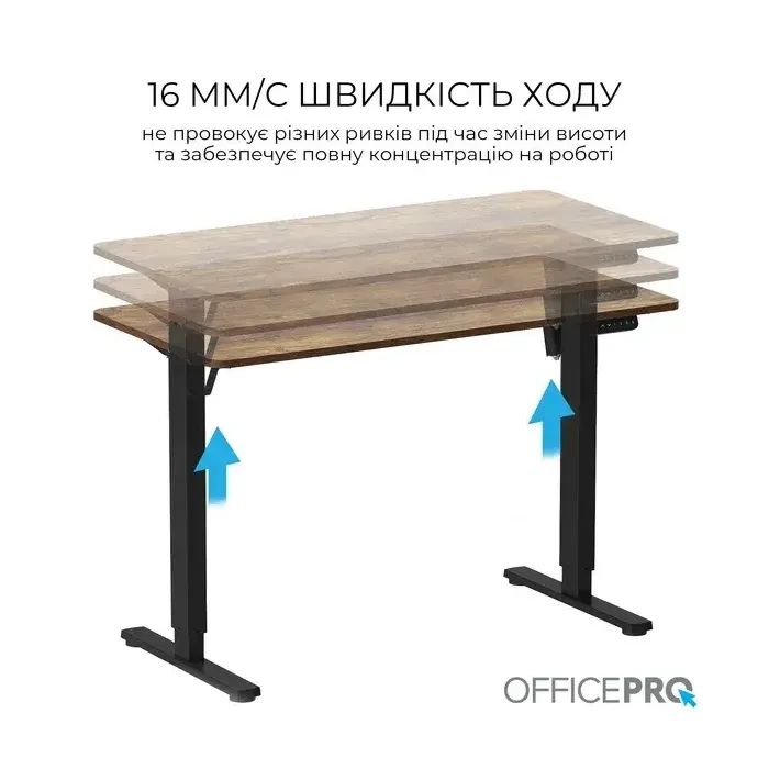 Компьютерный стол OfficePro ODE1260DW Dark Wood/Black (ODE1260DW) изображение 8
