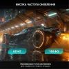 Комп'ютер Vinga AIO Wolverine C0472 (I5M32G5050.C0472.01) зображення 9