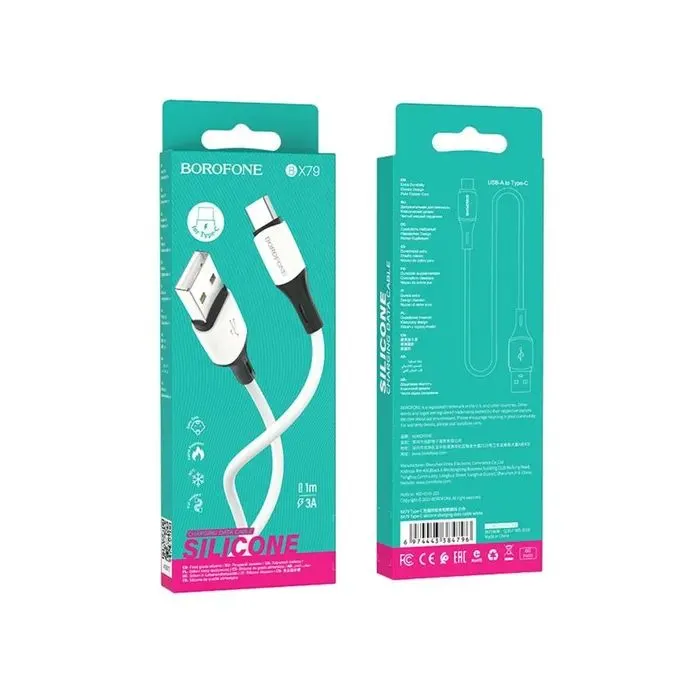 Дата кабель USB 2.0 AM to USB-C 1.0m 3A silicone white BOROFONE (6974443384796) изображение 2