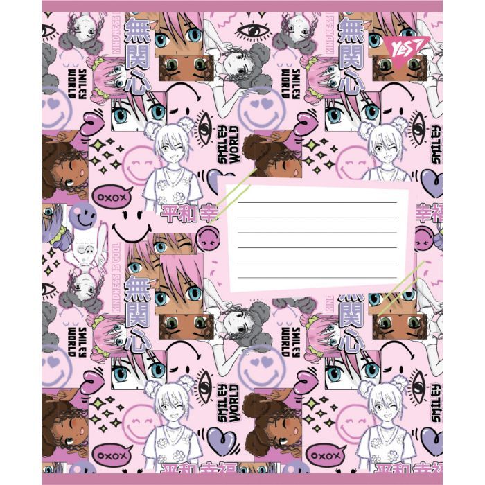 Зошит Yes Smiley World Cool А5 18 аркушів клітинка (767661) зображення 3