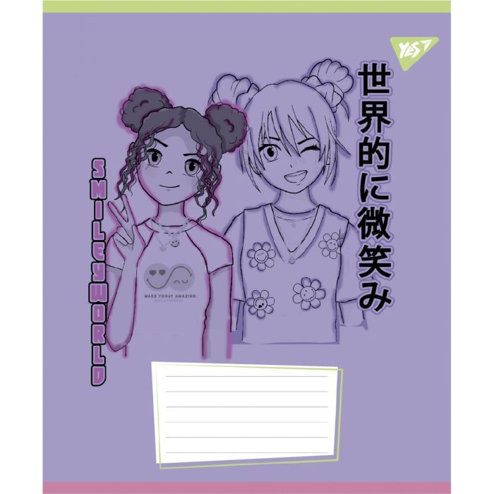 Зошит Yes Smiley World Cool А5 18 аркушів клітинка (767661) зображення 6