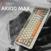 Клавиатура Ajazz AK820 MAX Flying Fish Switch RGB Wireless/Bluetooth/USB Beige (AK820MAX-FF-R) изображение 3 Клавиатура Ajazz AK820 MAX Flying Fish Switch RGB Wireless/Bluetooth/USB Beige (AK820MAX-FF-R) изображение 3