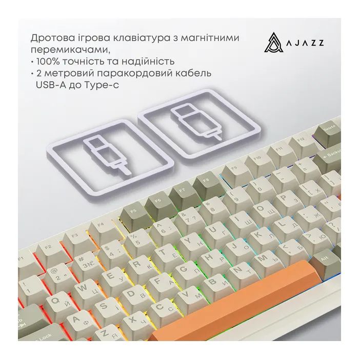 Клавиатура Ajazz AK820 MAX Flying Fish Switch RGB Wireless/Bluetooth/USB Beige (AK820MAX-FF-R) изображение 5 Клавиатура Ajazz AK820 MAX Flying Fish Switch RGB Wireless/Bluetooth/USB Beige (AK820MAX-FF-R) изображение 5