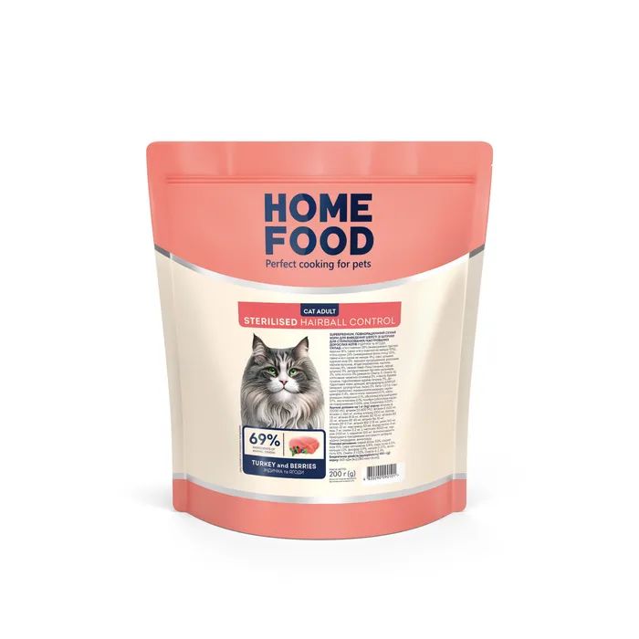 Сухий корм для кішок Home Food Hairball control For sterilised з індичкою та ягодами 1.6 кг (4820235020873)