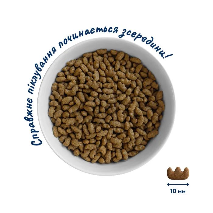 Сухий корм для кішок Home Food Hairball control For sterilised з індичкою та ягодами 1.6 кг (4820235020873) зображення 4