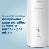 Електрична зубна щітка Philips HX6857/28 зображення 11