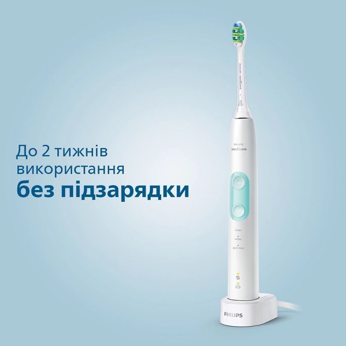 Електрична зубна щітка Philips HX6857/28 зображення 7