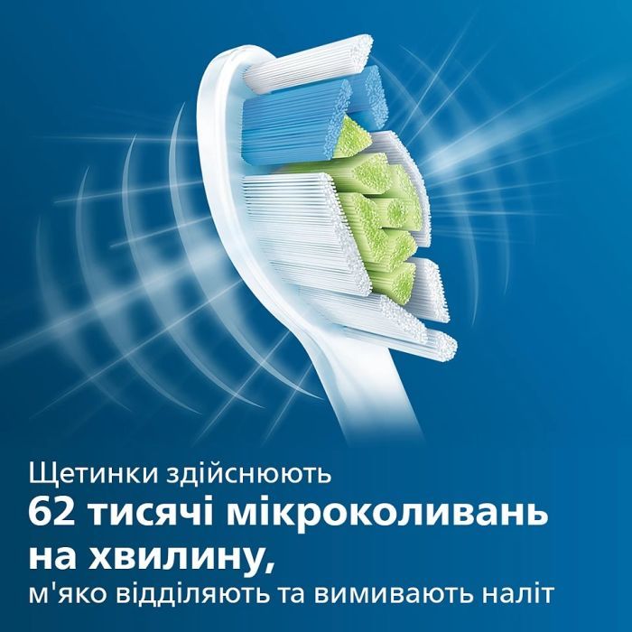 Електрична зубна щітка Philips HX6857/28 зображення 8