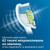 Електрична зубна щітка Philips HX6857/28 зображення 8