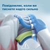 Електрична зубна щітка Philips HX6857/28 зображення 9
