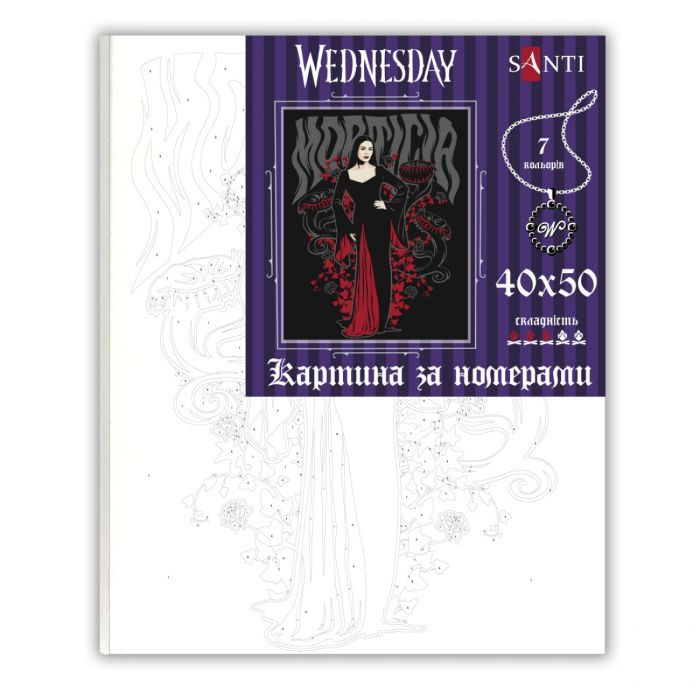 Картина по номерам Santi Wednesday Morticia Addams 40х50 см (954423) зображення 2 Картина по номерам Santi Wednesday Morticia Addams 40х50 см (954423) зображення 2