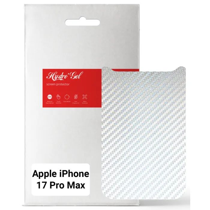 Пленка защитная Armorstandart Back panel Carbone Apple iPhone 17 Pro Max Silver (ARM86200)