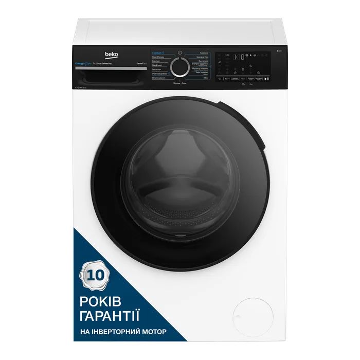 Стиральная машина Beko BM3WFSU48435WPBB2 изображение 2