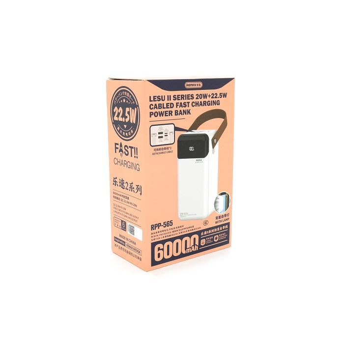 Батарея універсальна Remax 60000mAh, 22.5W, PD+QC, 2*USB+Type-C+Lightning, Black/White (RPP-565) зображення 5