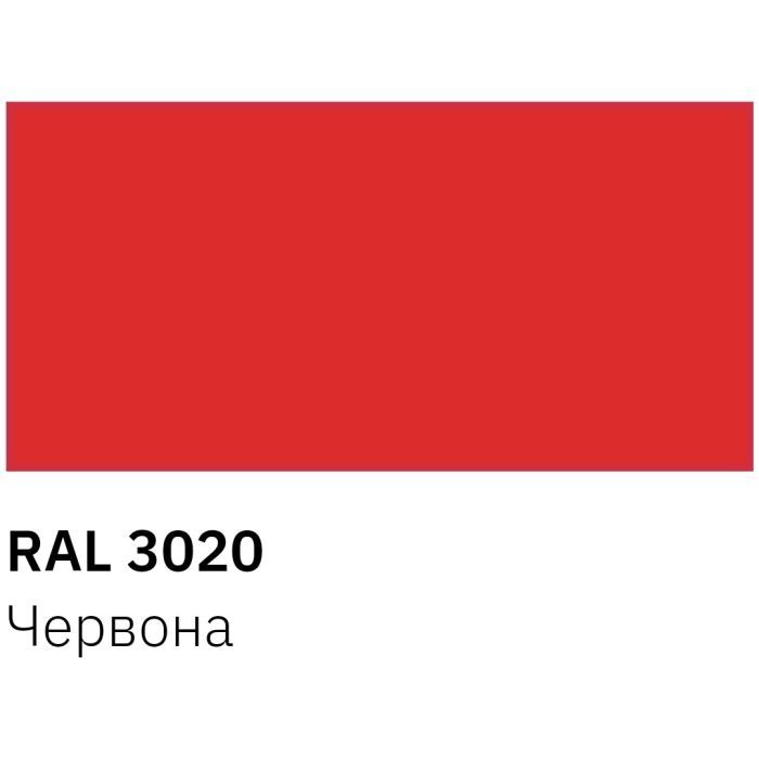 Аэрозольная краска для автомобиля RECTOR універсальна 3020 червоний, в аер. упаковці 400 мл (000013227) изображение 3