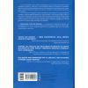 Книга Креативний особистий брендинг - Юрґен Саленбахер Фабула (9786170959393) изображение 2