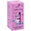 Поїльник-непроливайка Kite Hello Kitty термос з трубочкою 400 мл (HK25-1261) зображення 4