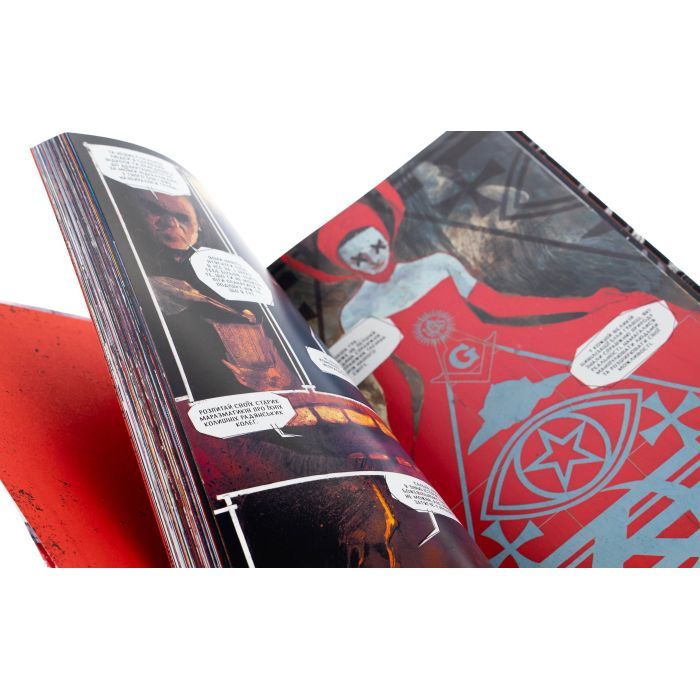 Комикс Департамент правди. Том 1 Varvar Publishing (9786170993236) изображение 4