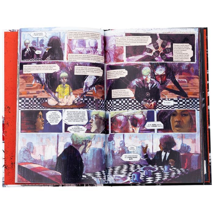 Комикс Департамент правди. Том 1 Varvar Publishing (9786170993236) изображение 5