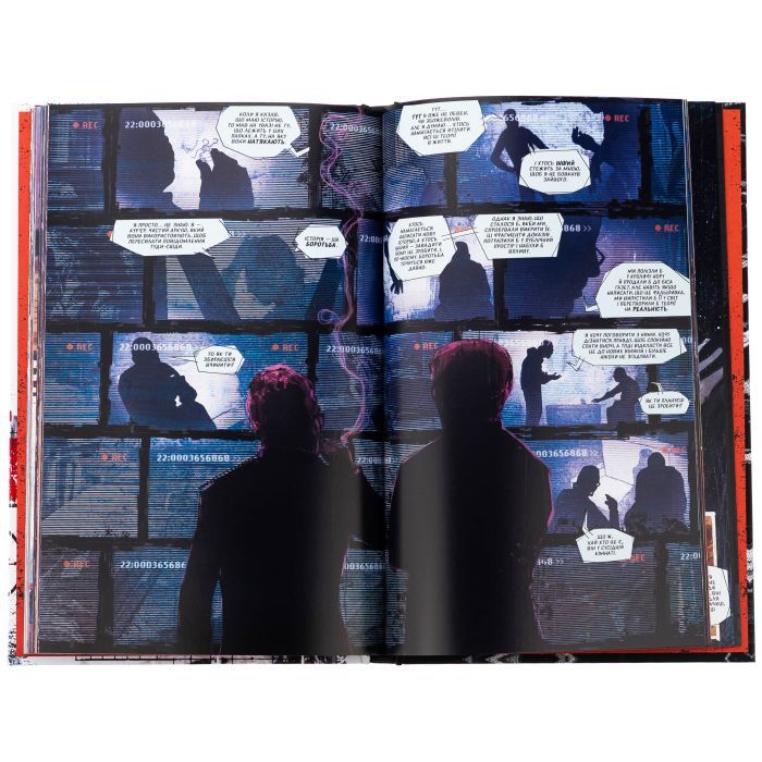 Комикс Департамент правди. Том 1 Varvar Publishing (9786170993236) изображение 6