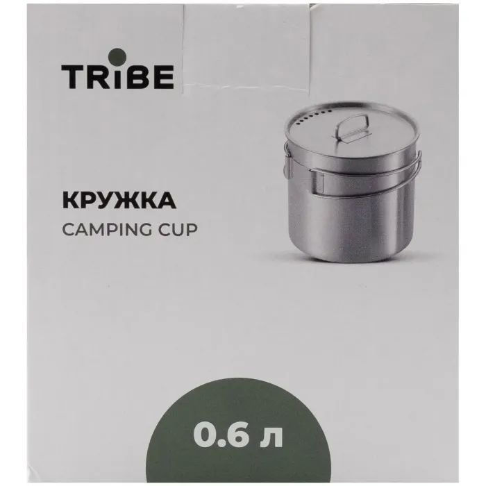 Чашка туристична Tribe Camping Cup 600 мл (T-FA-0012-metal) зображення 9
