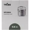 Чашка туристична Tribe Camping Cup 600 мл (T-FA-0012-metal) зображення 9