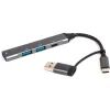 Концентратор Maxxter USB-C + USB-A to 1xUSB 3.0 + 2xUSB 2.0 + 1xUSB-C (HU3C-4P1CN-01) зображення 3