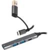 Концентратор Maxxter USB-C + USB-A to 1xUSB 3.0 + 2xUSB 2.0 + 1xUSB-C (HU3C-4P1CN-01)