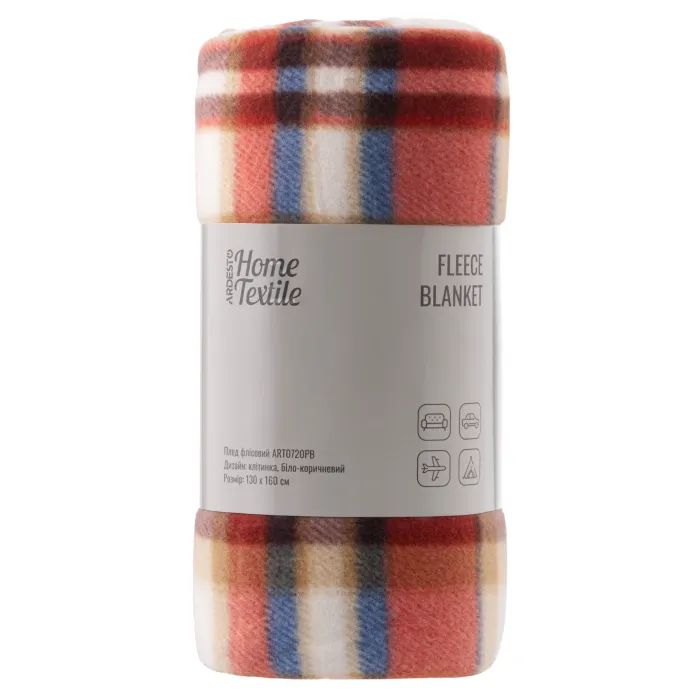 Плед Ardesto Fleece 100% полиэстер, клеточка, бело-коричневый 130х160 см (ART0720PB)