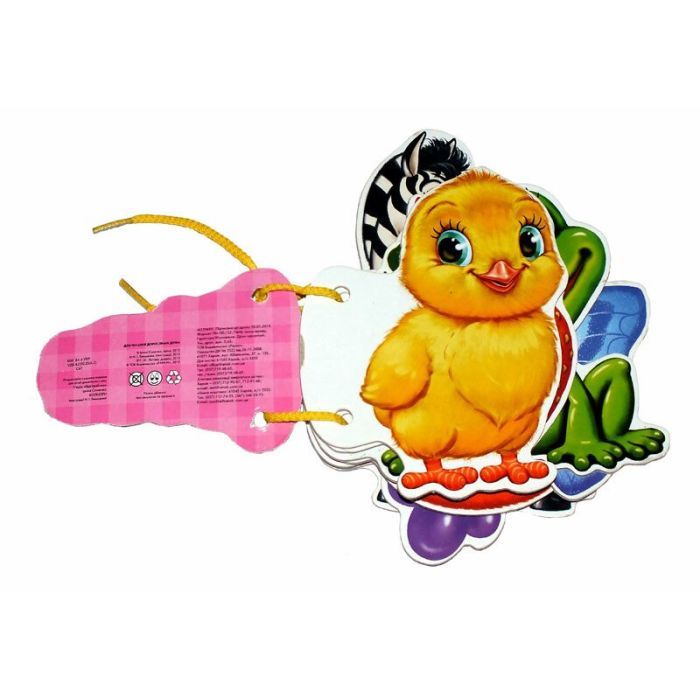 Книга Кольори - Ірина Сонечко Ранок (9789667454708) зображення 4