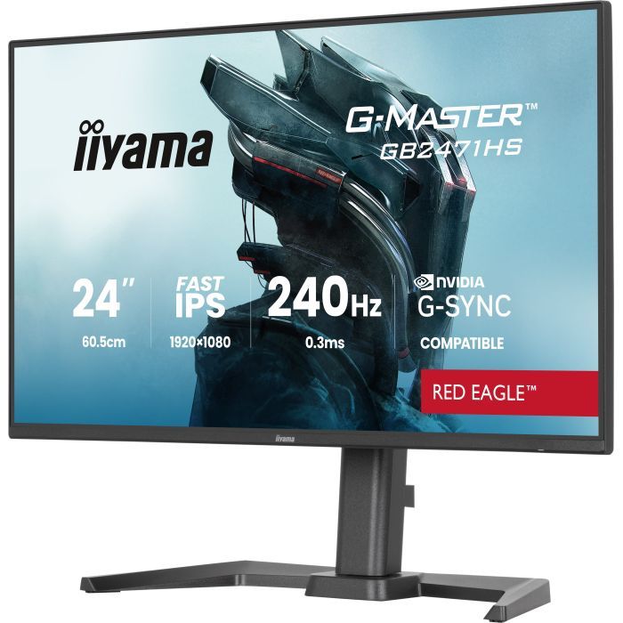 Монітор iiyama GB2471HS-B1 зображення 3