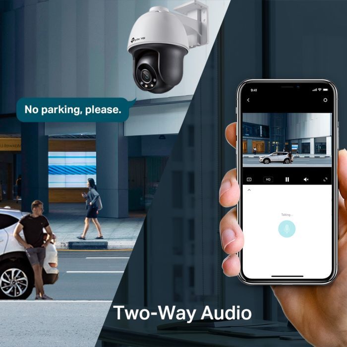 Камера відеоспостереження TP-Link VIGI C540-4 (VIGI-C540-4) зображення 10