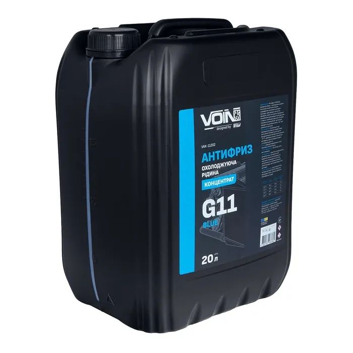 Антифриз VOIN G11 концентрат Blue 20л (VAK-11202) изображение 2