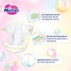 Подгузники Merries для новонароджених 5 кг 68 шт (4901301437693) изображение 10
