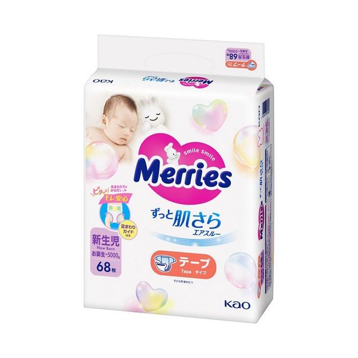 Подгузники Merries для новонароджених 5 кг 68 шт (4901301437693)