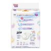 Подгузники Merries для новонароджених 5 кг 68 шт (4901301437693) изображение 3