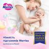Подгузники Merries для новонароджених 5 кг 68 шт (4901301437693) изображение 5