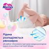 Подгузники Merries для новонароджених 5 кг 68 шт (4901301437693) изображение 8