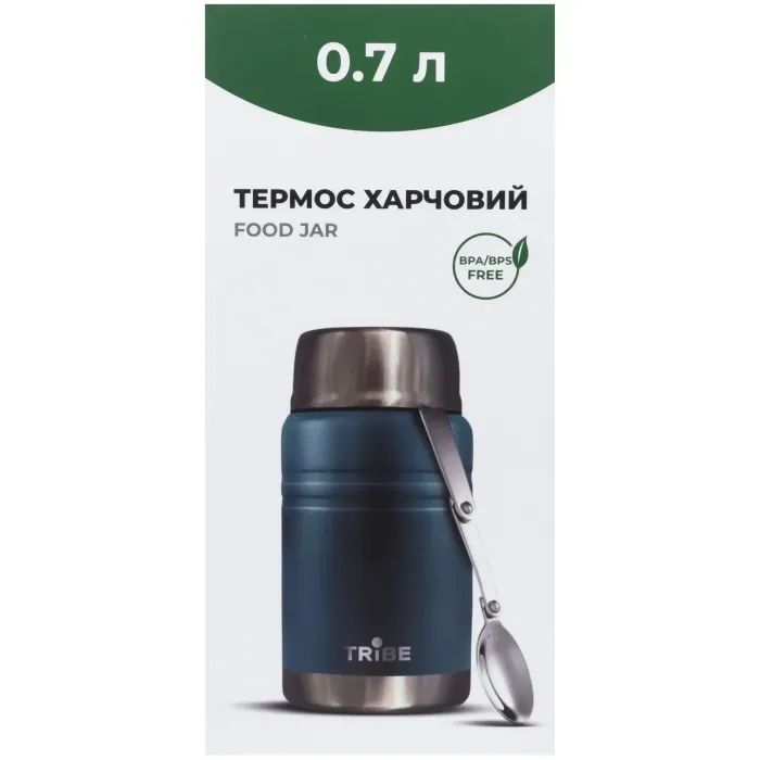 Термос Tribe Food Jar харчовий 0,35 л beige (T-DE-0021-beige) изображение 4