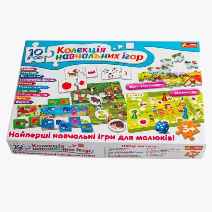Настольная игра Ранок 10 ИГР. Коллекция обучающих игр (4823076278922) изображение 5