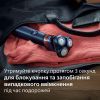 Електробритва Philips X5012/00 зображення 10