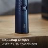 Електробритва Philips X5012/00 зображення 11