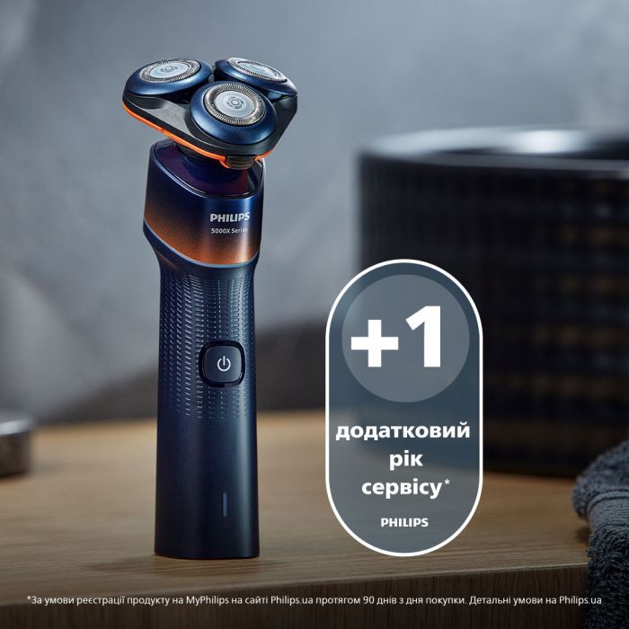 Електробритва Philips X5012/00 зображення 12