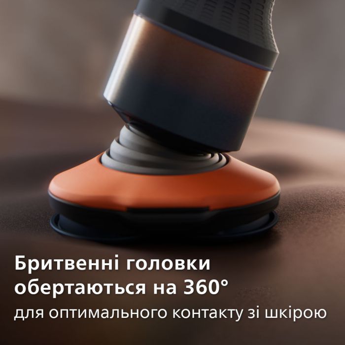 Електробритва Philips X5012/00 зображення 3