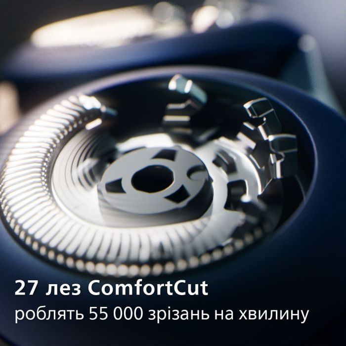 Електробритва Philips X5012/00 зображення 4