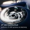 Електробритва Philips X5012/00 зображення 4