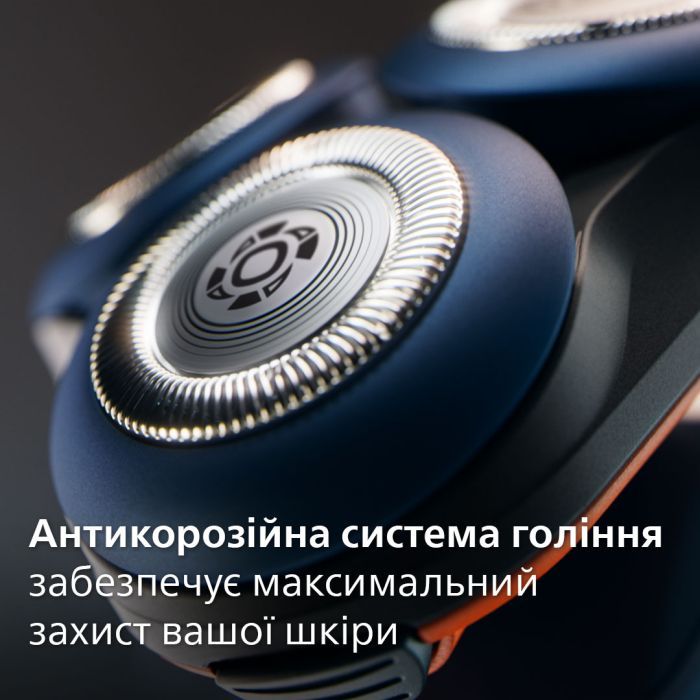 Електробритва Philips X5012/00 зображення 5