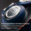 Електробритва Philips X5012/00 зображення 5