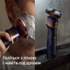 Електробритва Philips X5012/00 зображення 6