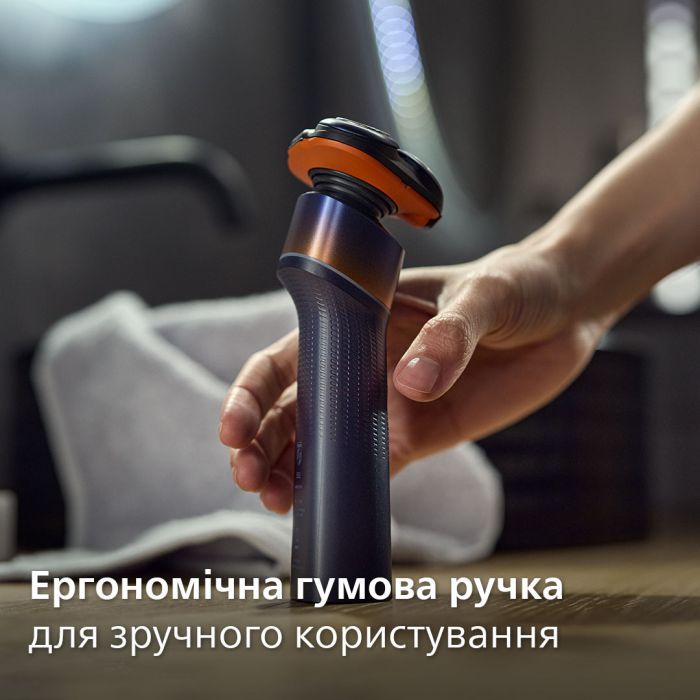 Електробритва Philips X5012/00 зображення 7